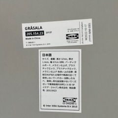 ✨🔔期間限定・特別価格🔔✨ほぼ未使用 IKEA  グローサラ パソコンデスク ダイニングテーブル GRASALA の画像