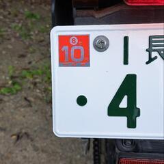 HONDA-FTR223の画像