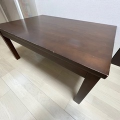 無印　廃盤　貴重　テーブル