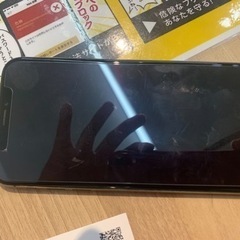 iPhone X 64ギガ