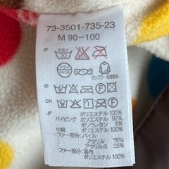 売却済み MIKIHOUSE ホットビスケッツ ジャンプスーツ90～100の画像