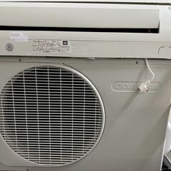 中古エアコン  コロナ CSH-N2818R 2018年式 取付...