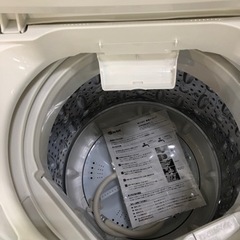 取りに来れる方限定！MAXZENの全自動洗濯機です！！