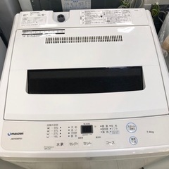 取りに来れる方限定！MAXZENの全自動洗濯機です！！