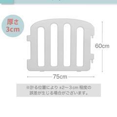 最終値下げベビーゲート　6枚セット＋拡張パーツの画像