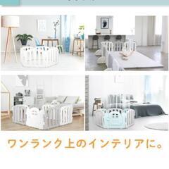 最終値下げベビーゲート　6枚セット＋拡張パーツの画像