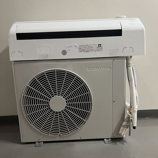 中古エアコン  コロナ CSH-N2222R 2022年式 取付工費は別途見積りにて可能[0001]