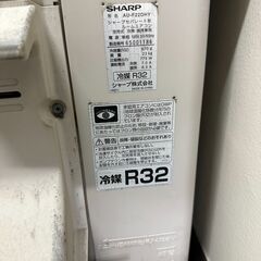 中古エアコン  SHARP AY-F22DH 2016年式 取付工費は別途見積りにて可能[SA-036]の画像