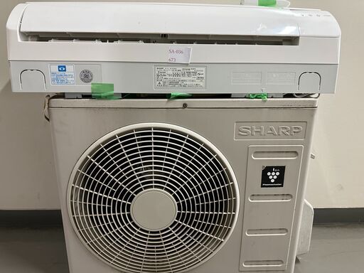 中古エアコン  SHARP AY-F22DH 2016年式 取付工費は別途見積りにて可能[SA-036]