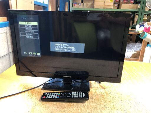 Hisense 液晶テレビ HJ24K3120 ●AA07G006