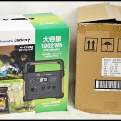 未使用 JVCケンウッド BN-RB10-C ポータブル電源 1...