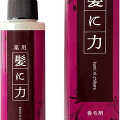 髪に力(薬用育毛剤)  2本セット