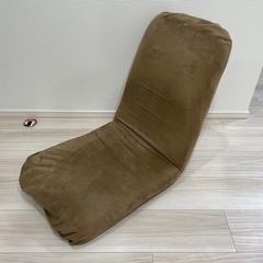 座椅子 カバー付き 