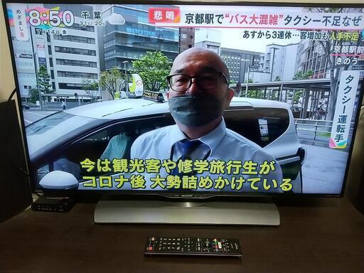 SHARP  液晶テレビ 40インチ 4K対応