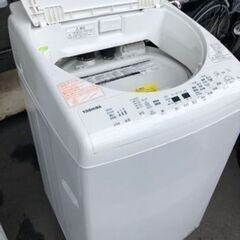 【福岡限定・福岡市近郊配達設置無料】TOSHIBA 2021年式 7キロ 洗濯機 TOSHIBA 7kg簡易乾燥機能付き全自動洗濯機 AW-7G9 福岡県より