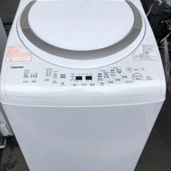 福岡市内配送設置無料東芝 TOSHIBA AW-8V5(W) [たて型洗濯乾燥機