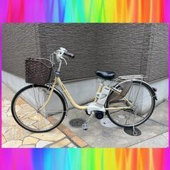🌈大容量13Ah　Panasonic　ビビ　26インチ　電動自転...