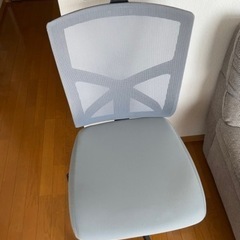 【美品】オフィスチェア　