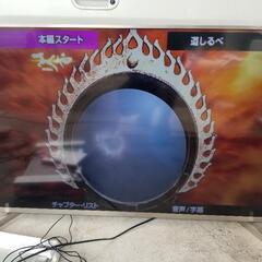 早い者勝ち50型液晶TV　2017年製 