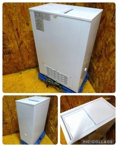 (1046-0) シェルパ 冷凍ストッカー 41-OR 2018年製 44L 冷凍庫 フリーザー 100V 業務用 中古 厨房 飲食店