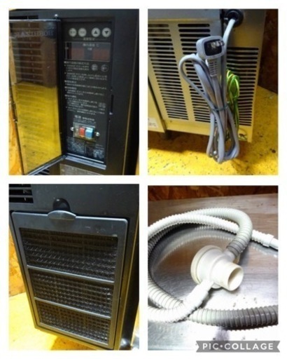 (1048-0) ホシザキ 業務用 テーブル形冷凍冷蔵庫 台下冷凍冷蔵庫 RFT-150PTE1 W1500D450H800 100V