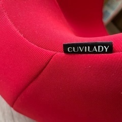 バランスチェア　クビレディ　赤色の画像