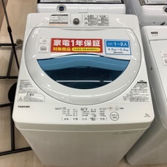 TOSHIBA. 全自動洗濯機