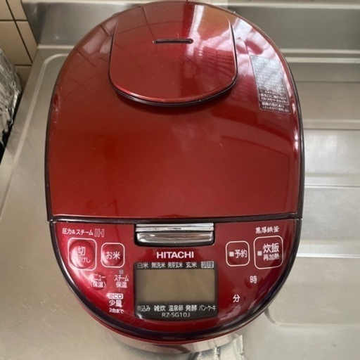 HITACHI炊飯器　レッド