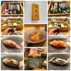 2023年7月第3週❗️恵比寿、鮨と野菜のコラボ、天川さん🍣：募...