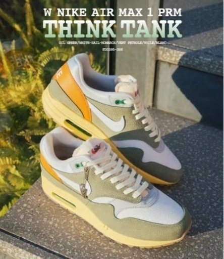 NIKE スニーカー　THINKTANK