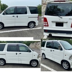 決定。AT車 4WDターボ！美車！距離浅！車検残有！整備済！アトレーワゴン カスタムの画像