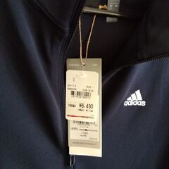 アデダスジャージ　新品定価の6割引き　Mサイズの画像