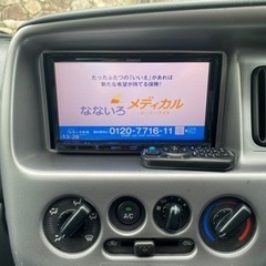 決定。AT車 4WDターボ！美車！距離浅！車検残有！整備済！アトレーワゴン カスタムの画像