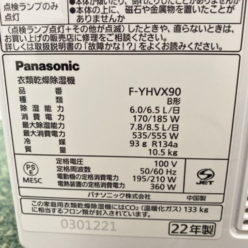 64b0f278a8f2bb0ca0dc255d