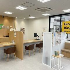 千葉県千葉市で使わなくなったブランド品やお酒、香水、家電、アクセサリー、コスメ用品などあれば何でも、感動買取の「エコリング」へお気軽にお持ち込みください！ - 千葉市