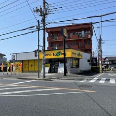 千葉県千葉市で使わなくなったブランド品やお酒、香水、家電、アクセサリー、コスメ用品などあれば何でも、感動買取の「エコリング」へお気軽にお持ち込みください！ - 地元のお店
