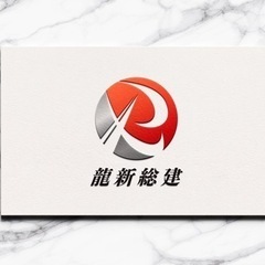 型枠解体作業員募集の画像
