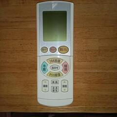 ダイキンエアコンリモコン