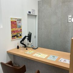 東京都江東区豊洲で使わなくなったブランド品やお酒、香水、家電、アクセサリー、コスメ用品などあれば何でも、感動買取の「エコリング」へお気軽にお持ち込みください！ - 江東区