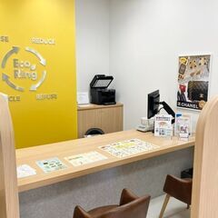 文京区小石川で使わなくなったブランド品やお酒、香水、家電、アクセサリー、コスメ用品などあれば何でも、感動買取の「エコリング」へお気軽にお持ち込みください！ - 不用品処分