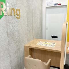 文京区小石川で使わなくなったブランド品やお酒、香水、家電、アクセサリー、コスメ用品などあれば何でも、感動買取の「エコリング」へお気軽にお持ち込みください！ − 東京都