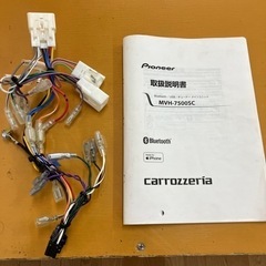 1DIN  スマホ専用　パイオニア