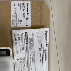 パナソニック LED  2台 オンライン決済の画像
