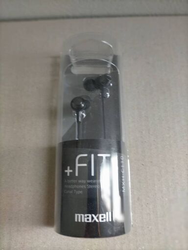 新品未使用　maxell +FiT MXH-C110BK