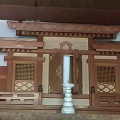 ❬決まりました❭神棚②