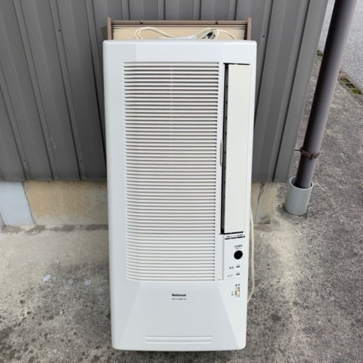 窓用エアコン　ナショナル　「National」