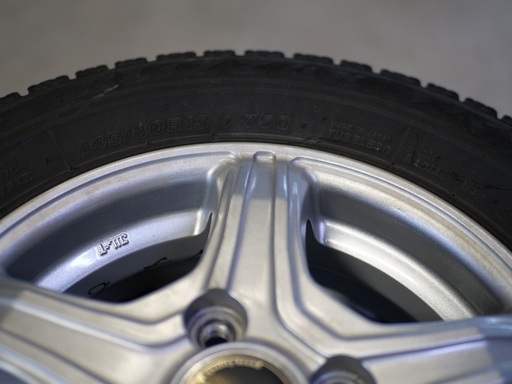 4本セット BRIDGESTONE ブリヂストン BLIZZAK VRX 145/80R13 75Q ホイール付き BALUMINUM バルミナ 3×4.00B 4穴 PCD 100 オフセット 45