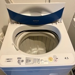★無料★取りに来て頂ける方限定★National  洗濯機の画像