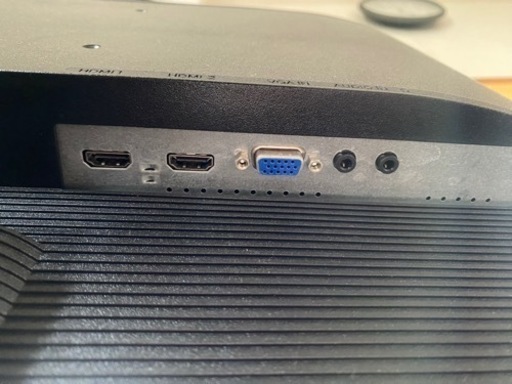 ゲーミングモニター acer KG241Q 最終値下げ