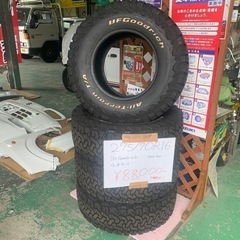 BFグッドリッチ　２７５／７０Ｒ１６　４本セット